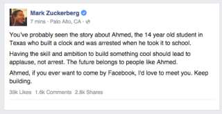 Illustration for article titled No Charges for Ahmed Mohamed As He's Invited to Facebook HQ and the White HouseÂ